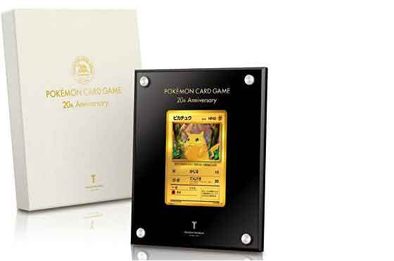 Pokemon-kaart-24-kaart-pikachu-goud
